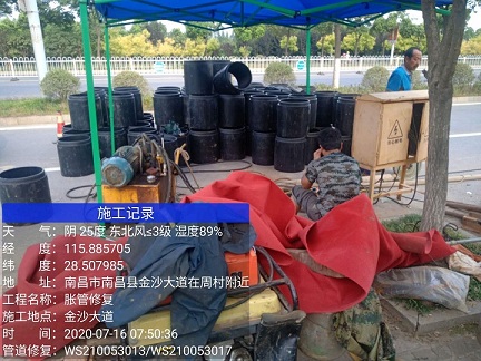 竹溪管道短管置换-管道顶管-炜誉市政