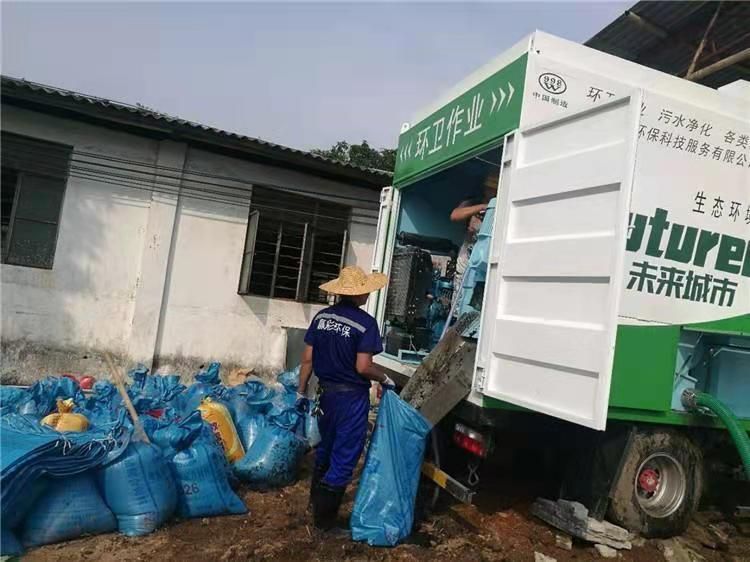 竹溪工业污泥压干处理